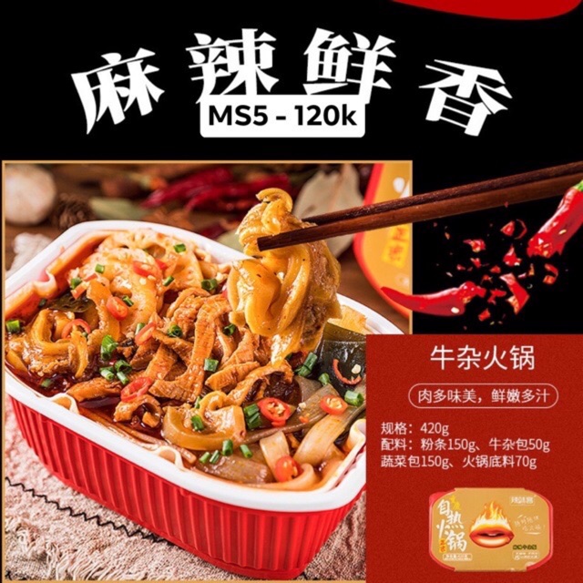 Combo lẩu que cay và ăn vặt mix | BigBuy360 - bigbuy360.vn