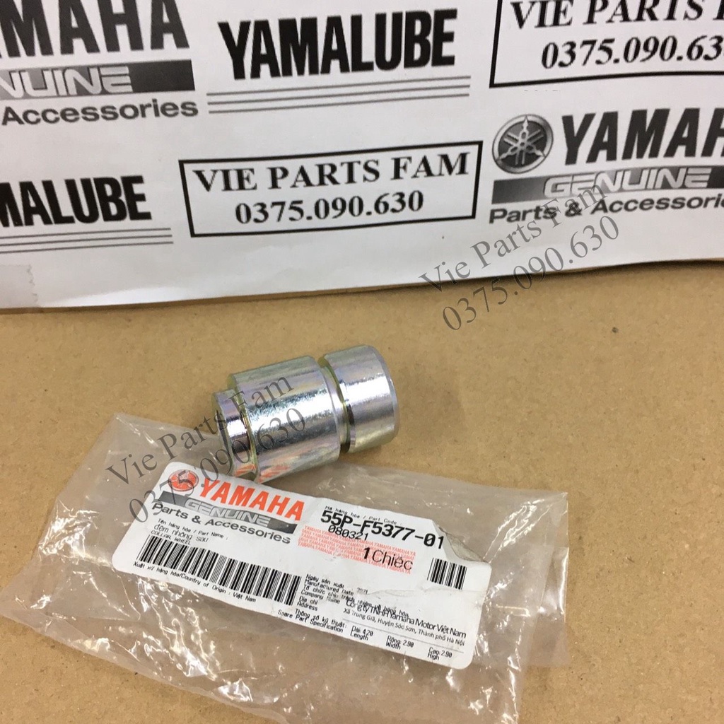 Cục canh bánh sau Exciter 135 2011-2014   - Hàng chính hãng Yamaha