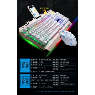 Bộ Bàn Phím Chuột G700 Gaming