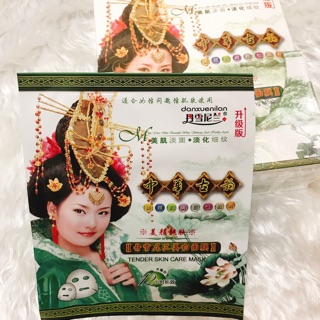 Mặt nạ hoàng cung
