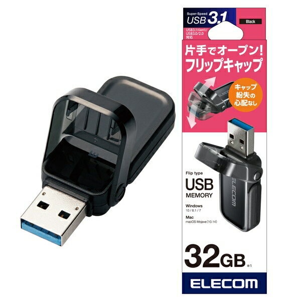 USB 32GB 3.1(Gen1)/3.0 Elecom MF-FCU3032GBK