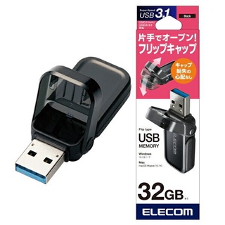 Mua USB 32GB 3.1(Gen1)/3.0 Elecom MF-FCU3032GBK