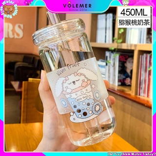 Cốc nước bằng thủy tinh 450ml có nắp đậy và ống hút xinh xắn cho học sinh