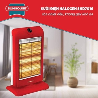 Máy Sưởi Sunhouse HALOGEN 3 bóng - Máy Sưởi Ấm Phòng Ngủ, Quạt Sưởi - Đèn Sưởi Sunhouse 1000W [CHÍNH HÃNG - FREESHIP]