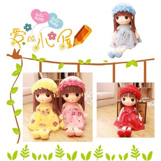 [Đồ chơi bông] Búp bê Ragdoll Oenpe cực đáng yêu