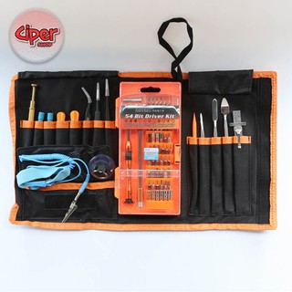 BỘ DỤNG CỤ 74 CHI TIẾT JAKEMY JM-P01