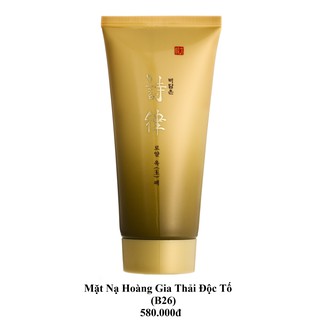 Mặt nạ hoàng gia Bidameun làm sạch sâu, tẩy tế bào chết, se khít lỗ chân lông 150 ml B26