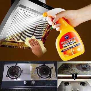 Chai dung dịch tẩy siêu mạnh cho vết bẩn cứng đầu, gỉ sét Daichi 400ml Hàng nhập khẩu Nhật Bản