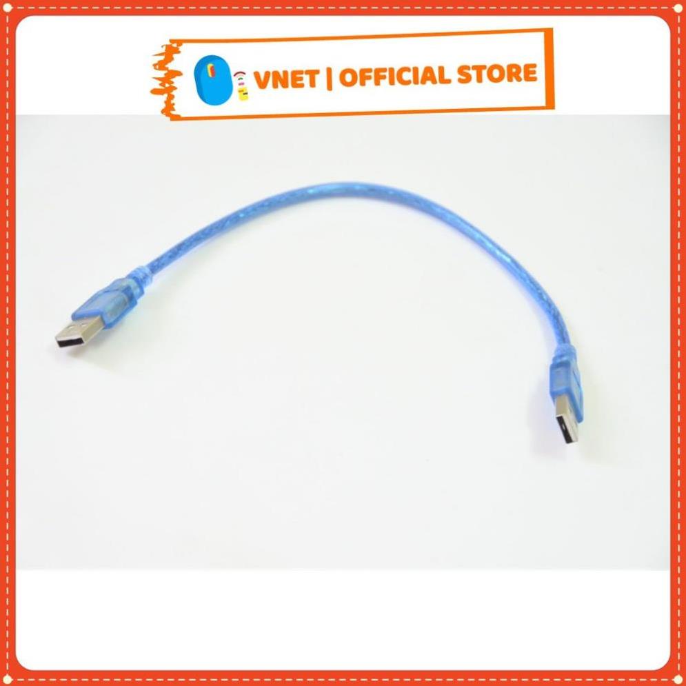[Loại 1] Cáp USB hai đầu đực dài 20cm 30cm/ 60cm/ 150cm tại VNET - USBDD  - SPANA