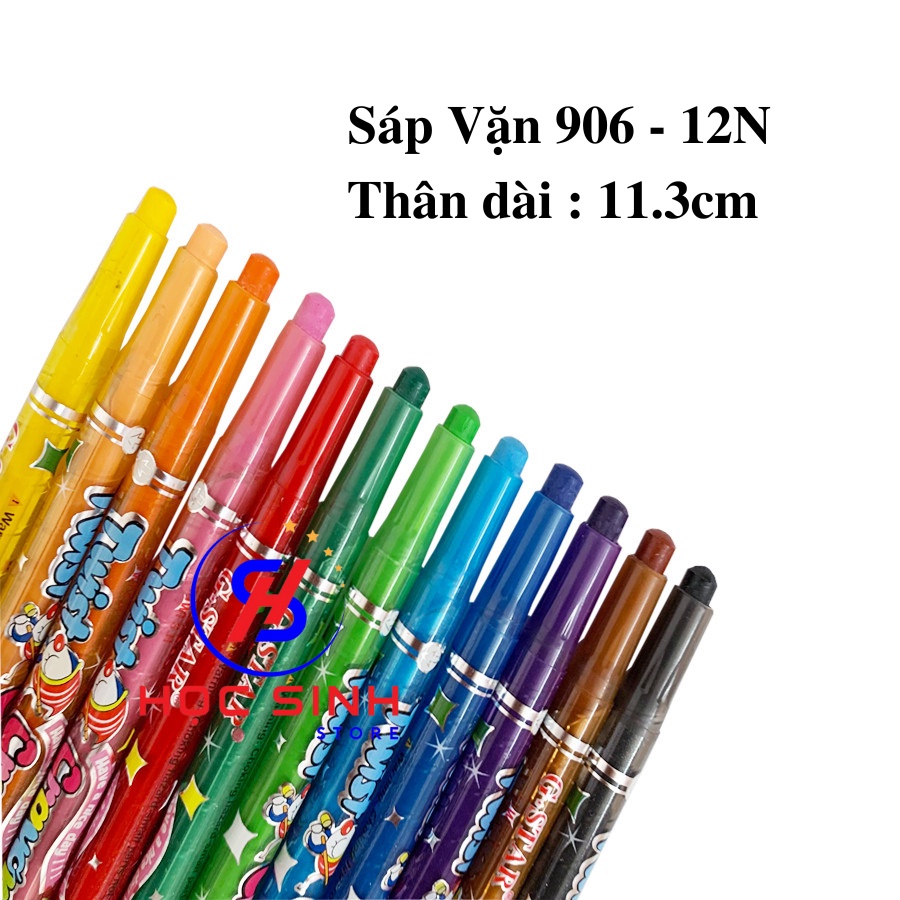 Vỉ 12 Cây Bút Sáp Tô Màu Dạng Vặn Gstar GS906-12N Thân ngắn 11.3cm