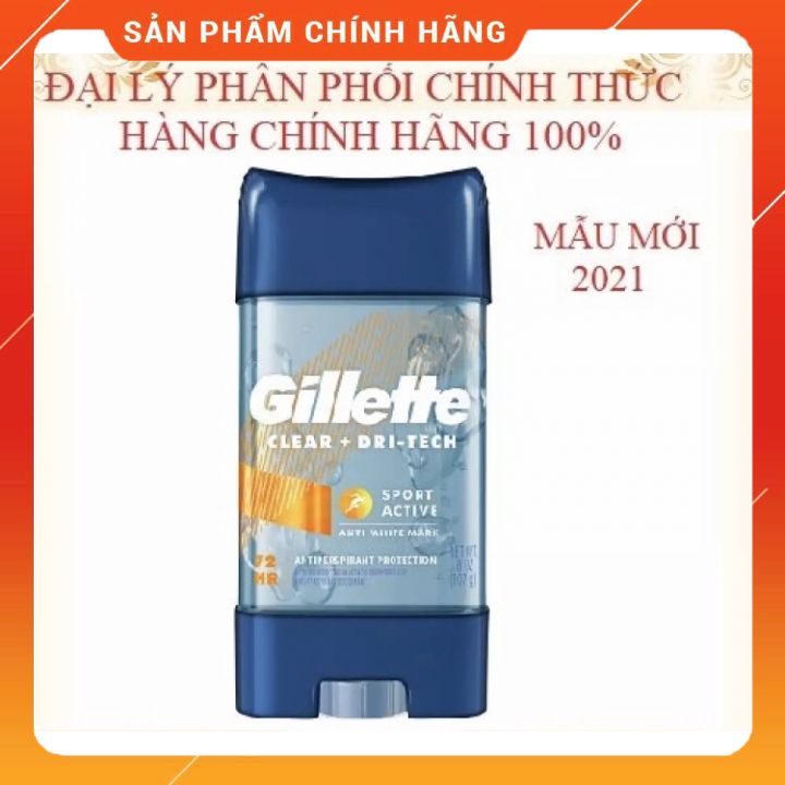 [ MẪU MỚI] GEL KHỬ MÙI GILLETTE COOL WAVE-CLEAR+DRI TECH-SPORT ACTIVE  3 tác động khử mùi khô thoáng da dưới cánh tay