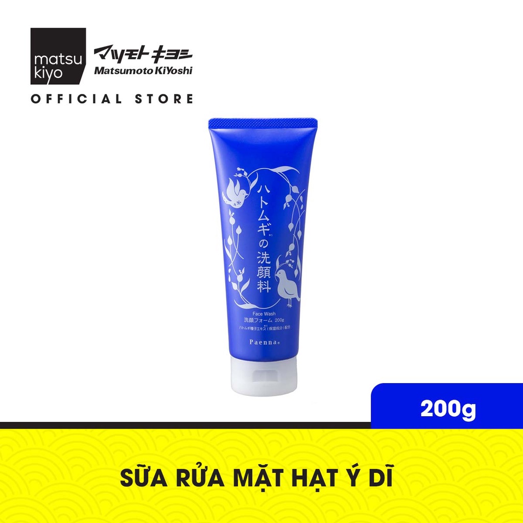 Sữa rửa mặt chiết xuất hạt ý dĩ PAENNA matsukiyo 200g