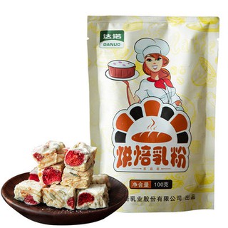 Bột sữa Bột nguyên liệu đặc biệt cho bánh mì sữa bột mì