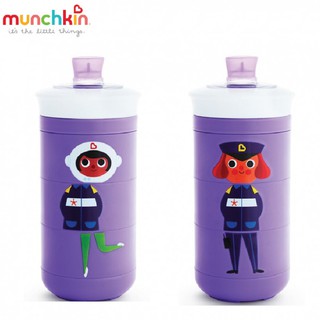 Cốc Munchkin ghép hình 266ml