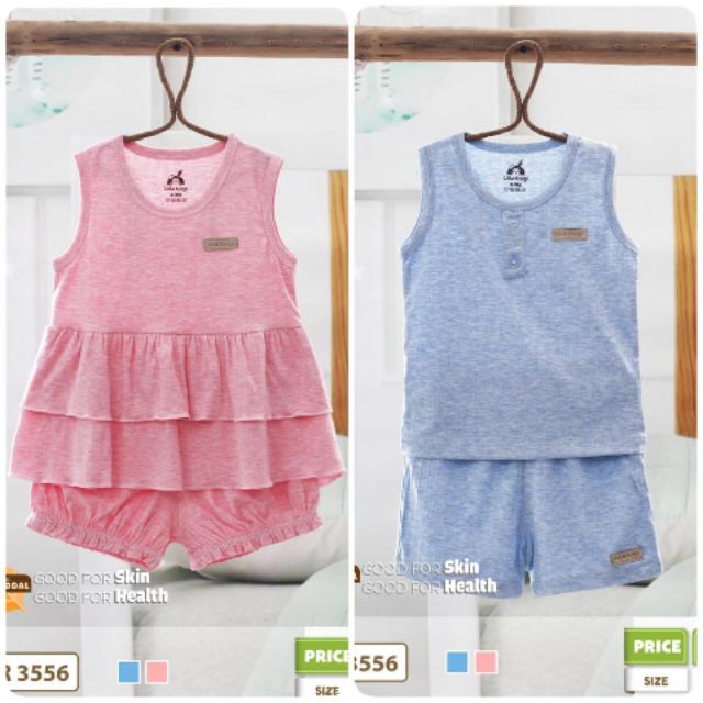 Sát nách ba lỗ Ualarogo UR 3556