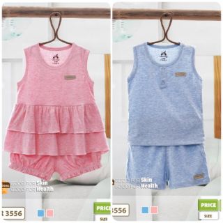 Sát nách ba lỗ ualarogo ur 3556