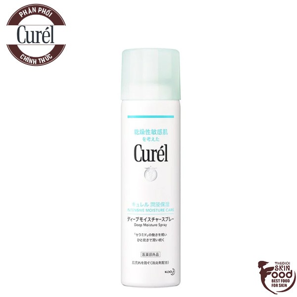 [Mini 60g] Xịt Khoáng Dưỡng Da Cấp Ẩm Chuyên Sâu Curél Intensive Moisture Care Deep Moisture Spray