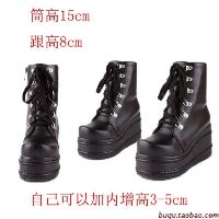 GIÀY CAO CỔ BỐT CAO GÓT COSPLAY