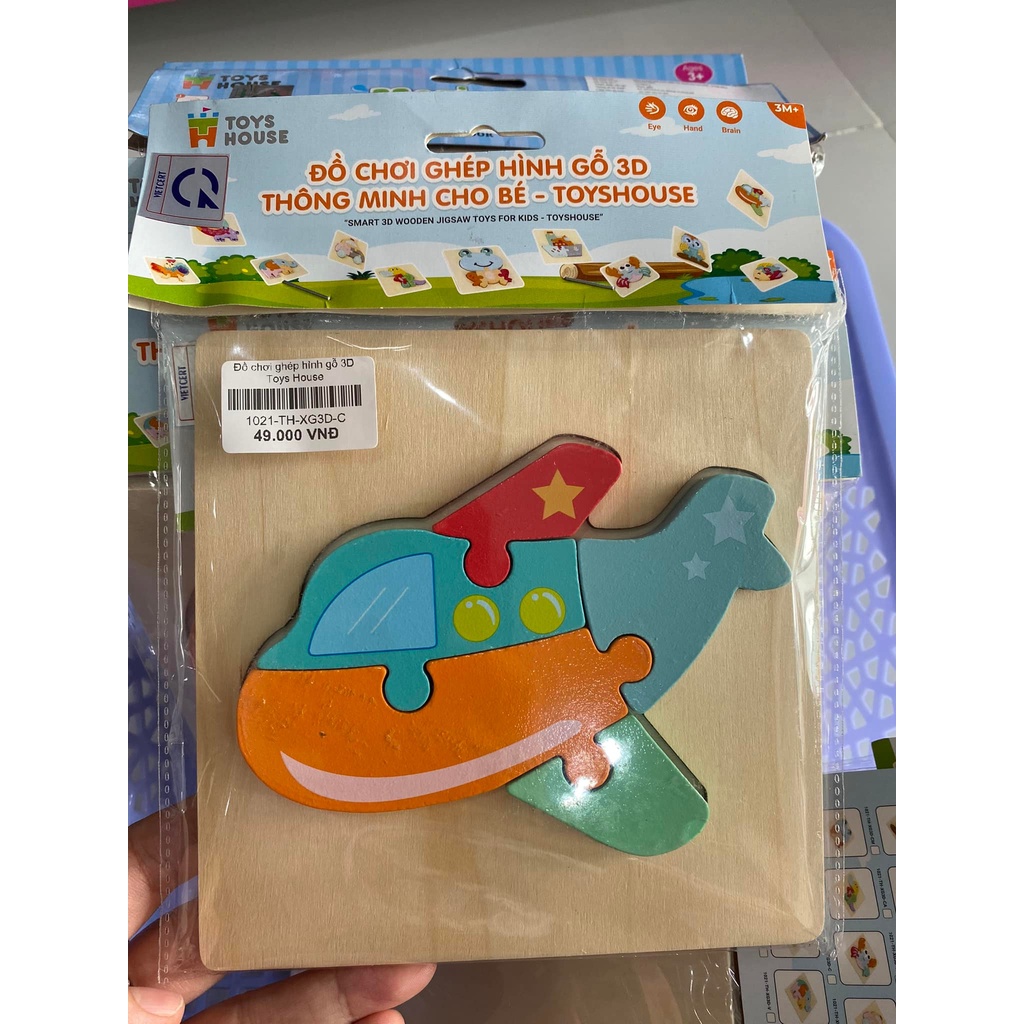 Đồ chơi ghép hình gỗ 3D thông minh Toyshouse mẫu máy bay