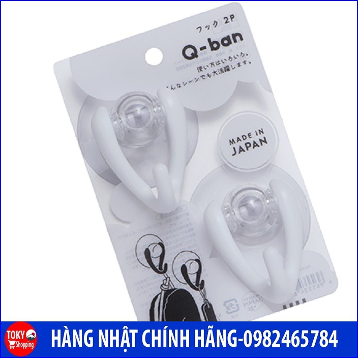 Set 2 móc hút chân không Yamada Hàng Nhật Chính Hãng