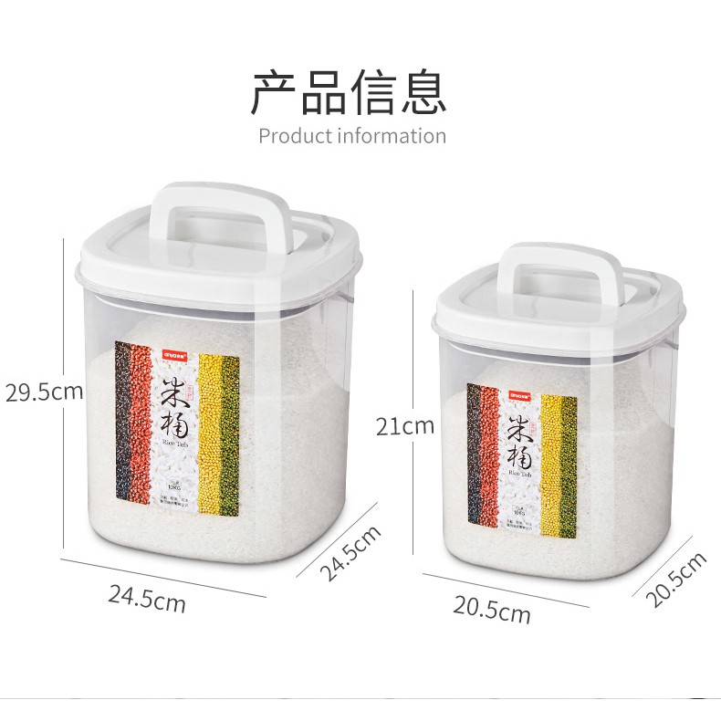 Yooli 5KG / 10KG Hộp đựng gạo kín hơi / Hộp ngũ cốc / Thùng gạo Nhà bếp Tổ chức lưu trữ Máy phân phối thực phẩm