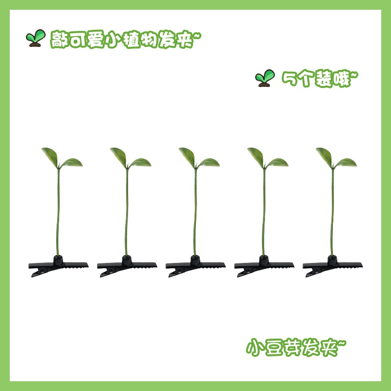 Kẹp Tóc Hình Cỏ Dễ Thương 2022
