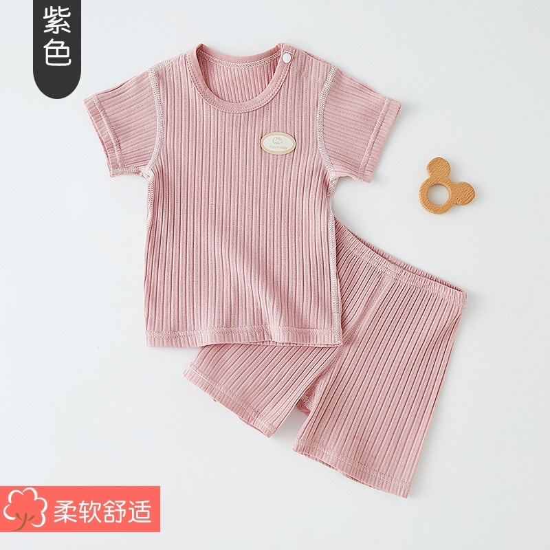 [Hàng Qccc] Bộ cộc cho bé màu siêu đẹp, chất mát BOCOC89