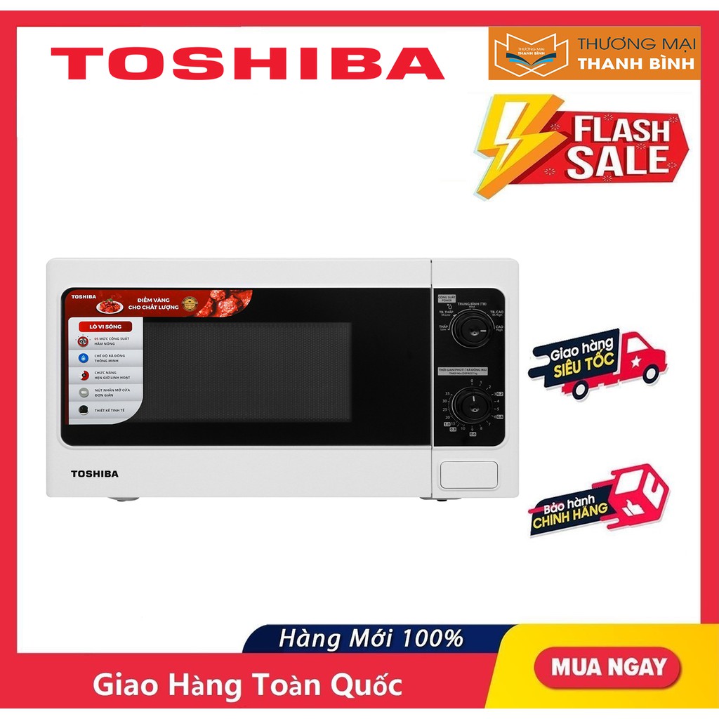 [Mã ELHADEV giảm 4% đơn 300K] Lò vi sóng Toshiba ER-SM20(W1)VN 20 lít - Hàng chính hãng