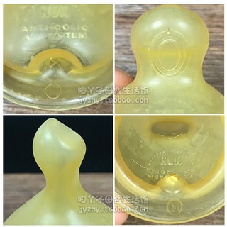 Chai sữa sữa sữa sữa sữa sữa sữa nhựa PP, dung môi sữa 2 phân đoạn M