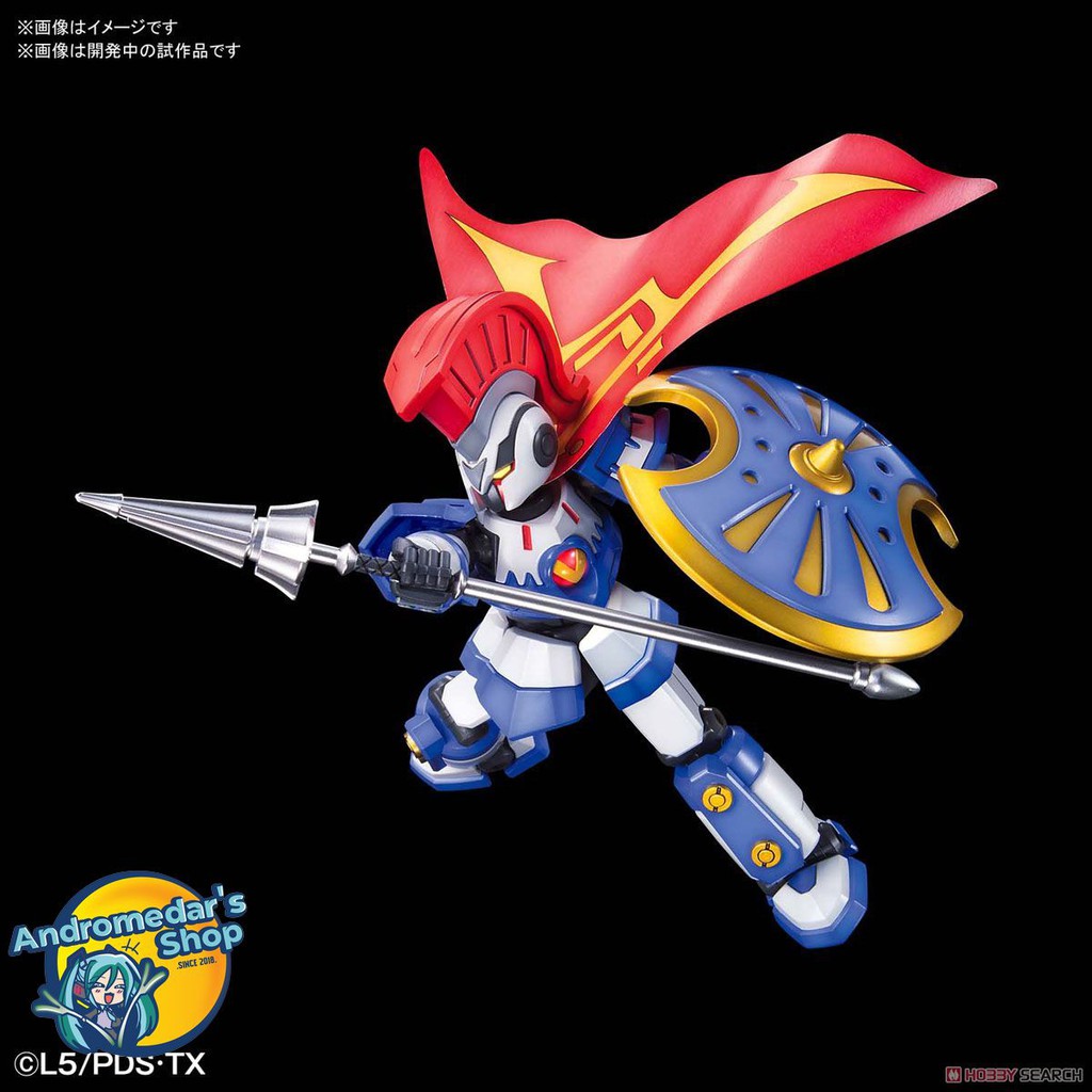 [Bandai] Mô hình lắp ráp LBX Achilles (Plastic model)