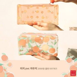TÚI ĐỰNG MỸ PHẨM - DAISO HÀN QUỐC