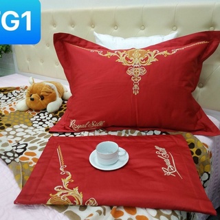 Vỏ gối lụa pyeoda, vỏ gối cao cấp, lụa mềm mại