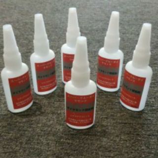 [ COMBO 2 LỌ ] Keo Dính Nhật Bản _ Keo dán đa năng siêu dính dán được mọi vật liệu