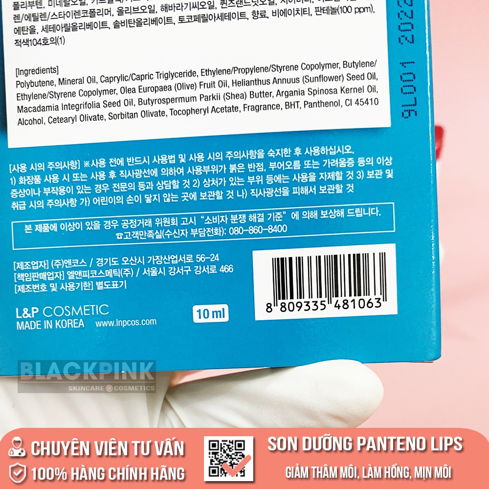 Son dưỡng giảm thâm môi Labocare Panteno Lips - Chăm sóc đôi môi toàn diện, hồng hào mềm mại và căng bóng như cánh hoa