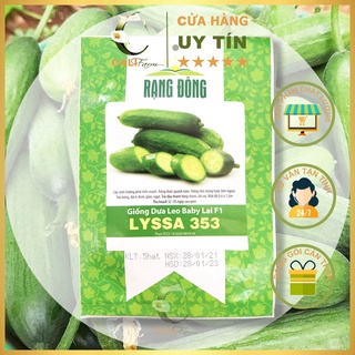 Hạt Giống Dưa Leo Baby Lai F1 LYSSA 353 Dễ Trồng, Năng Suất Cao (5 hạt)