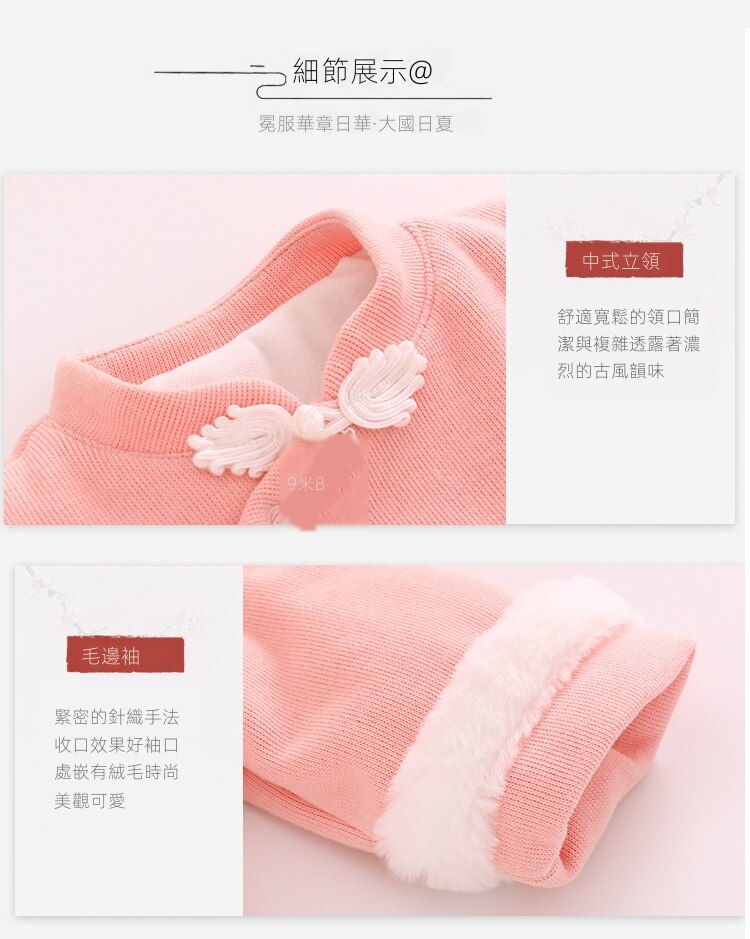 Đầm Cotton Dày Cho Bé Gái