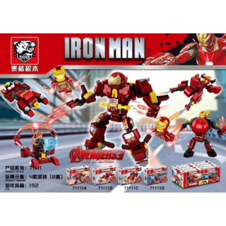 ❣️❣️ Set lắp ráp Iron Man - Hulkbuster ❣️❣️