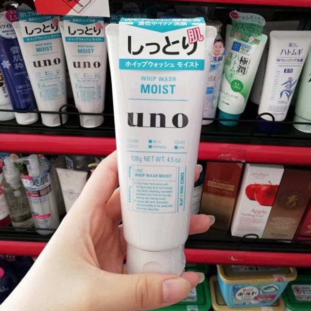 Sữa rửa mặt Uno shiseido làm sáng da và se khít chân lông cho nam