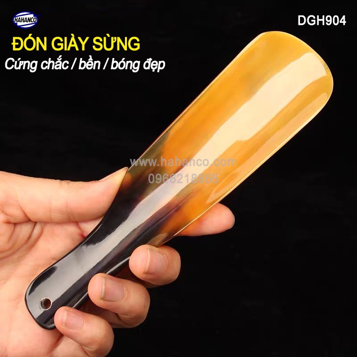 Đón gót giày bằng sừng liền khối - Cứng chắc/ bền/ bóng đẹp /màu sắc tự nhiên - Cho giày Nam & Nữ/ [DGH904] - HAHANCO