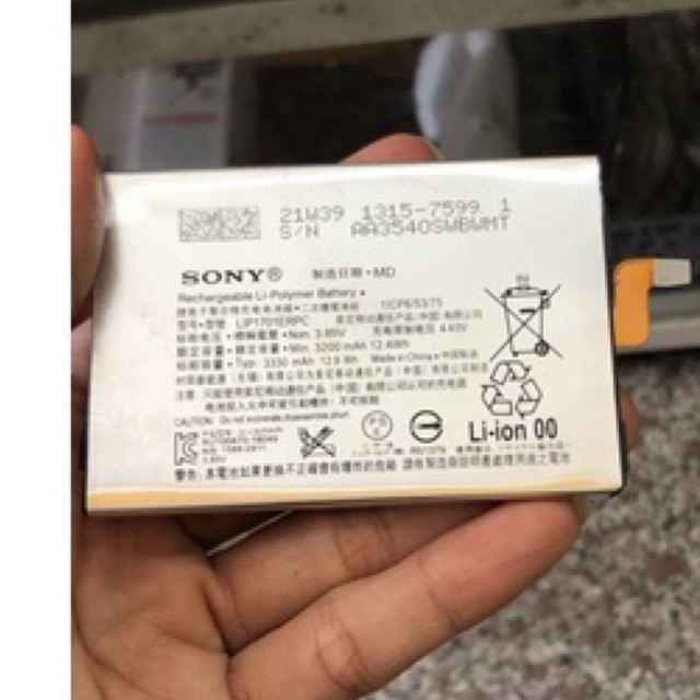 Pin Sony Xperia 1/XZ4 LIP1701ERPC dung lượng 3200mah