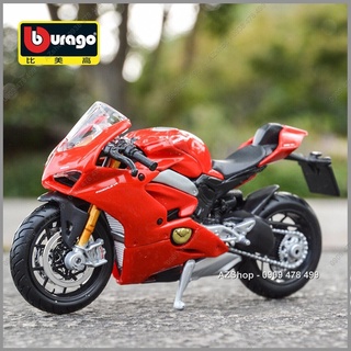 Xe Mô Hình Moto Ducati Panigale V4 Tỉ Lệ 1:18 - Bburago - 8788