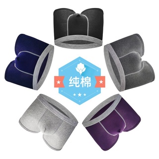 Quần sịp nam đùi chất vải cotton co giãn 4 chiều