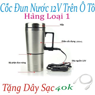 Cốc đun 12v dùng tẩu thuốc cho xe ô tô HQ010 - Cốc Đun Nước Bằng Tẩu Sạc Trên Ô Tô tặng kèm dây sạc