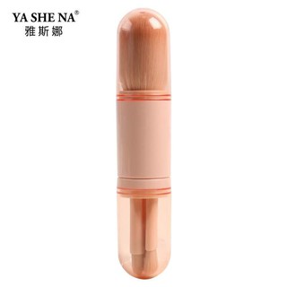 BỘ CỌ TRANG ĐIỂM MINI