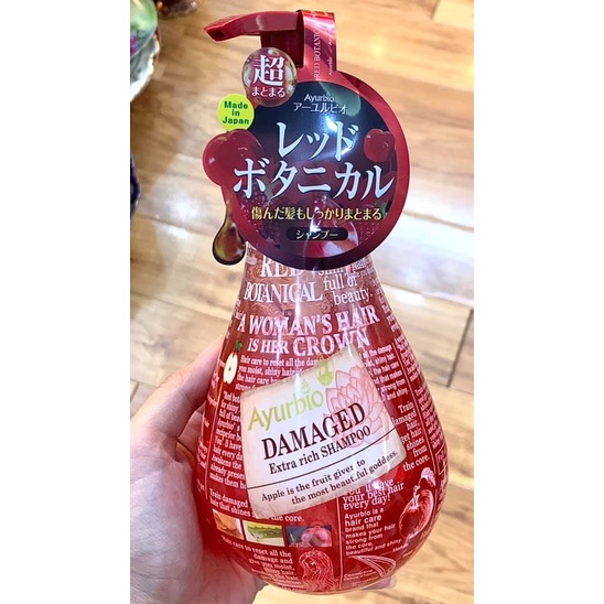Dầu gội xả ủ thiên nhiên Damaged Ayurbio nội địa Nhật