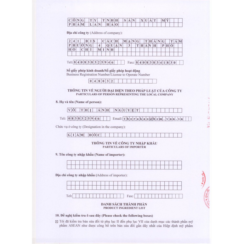 [100g] SỮA RỬA MẶT HẠT NGHỆ THORAKAO GIÁ TỐT