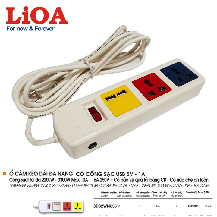 [2ổx2USBx3mx2200W] Ổ cắm điện LiOA - Ổ cắm kéo dài đa năng có cổng sạc USB 5V-1A LiOA - 3D32WNUSB