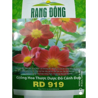 Hạt giống Hoa Thược dược đỏ cánh đơn❤️FREESHIP XTRA❤️