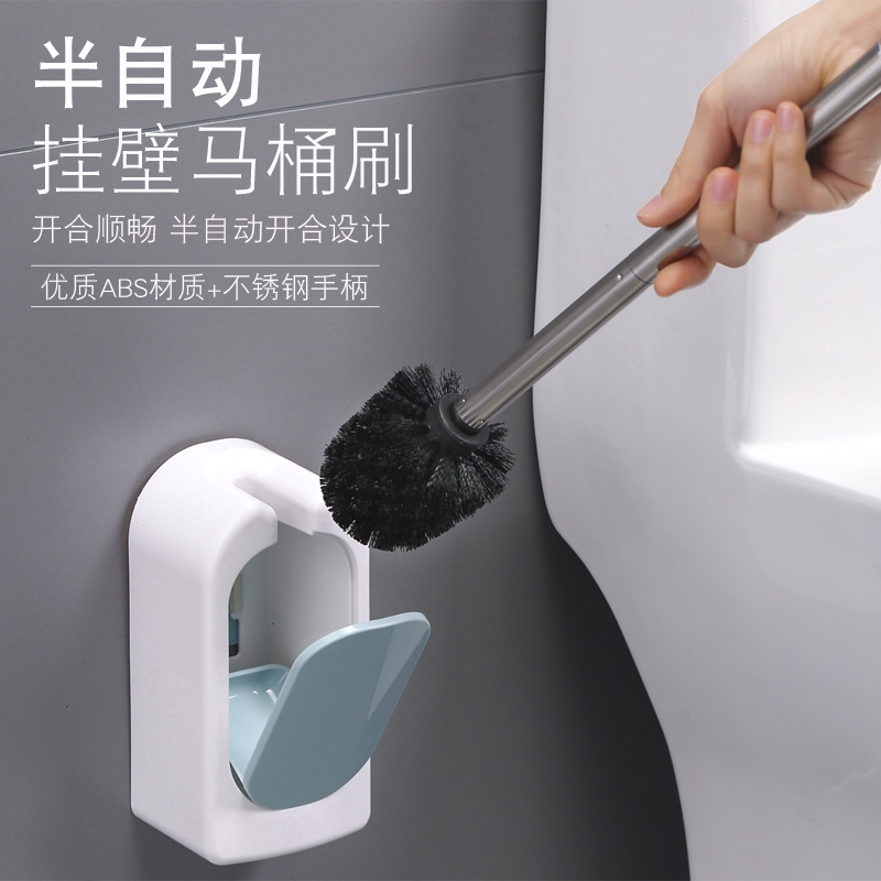 Bathroom bathroom wall mounted toilet long brush handle household no dead angle soft cleaning brush