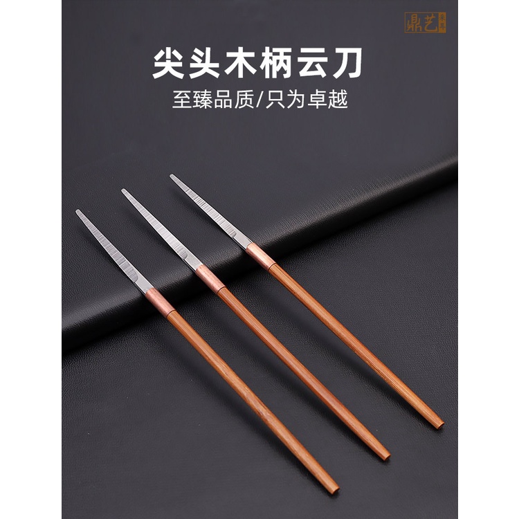 Dao Cán Gỗ Đầu Nhọn Chuyên Dụng Lấy Ráy Tai